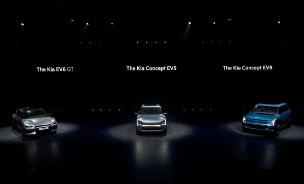 ▲기아 EV 데이에 전시된 EV6 GT, 콘셉트 EV5, 콘셉트 EV9(사진=기아)