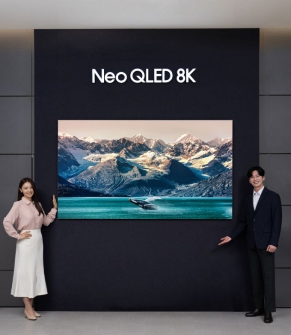 삼성전자 QLED 8K TV / 삼성전자