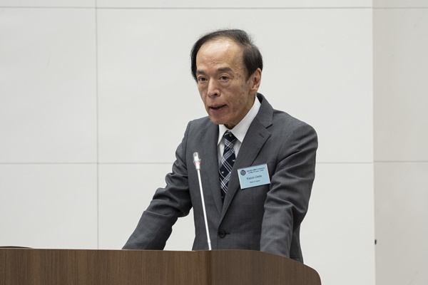 우에다 가즈오 일본은행 총재 ⓒ 일본은행금융연구소 홈페이지 캡쳐